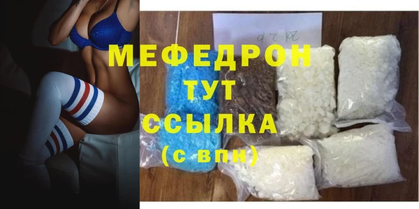 кокс Аркадак