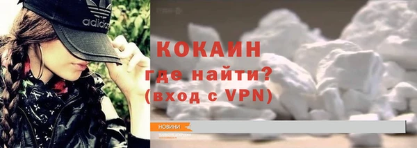 кокс Аркадак
