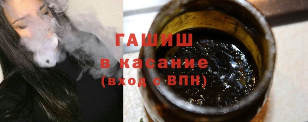 кокс Аркадак