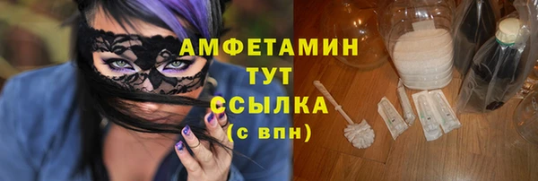 кокс Аркадак