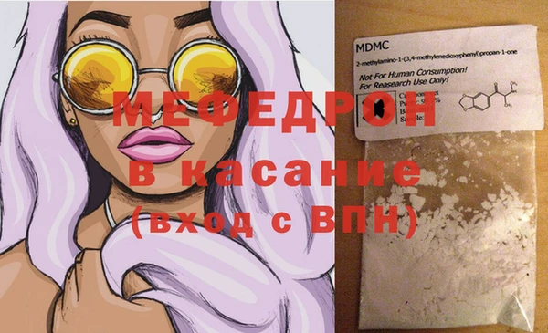 кокс Аркадак