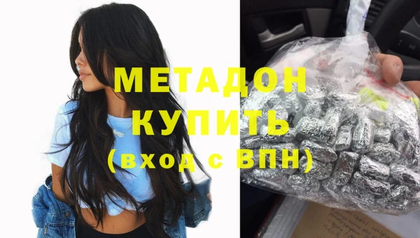 кокс Аркадак