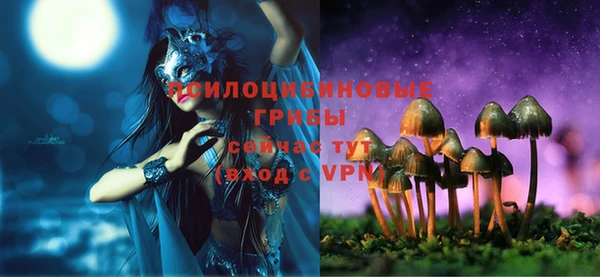MDMA Premium VHQ Армянск
