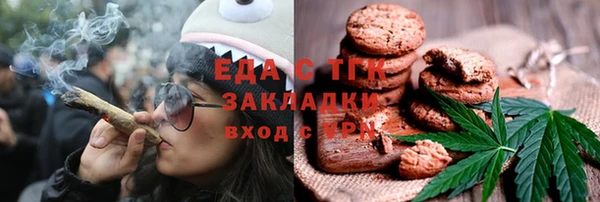 кокс Аркадак