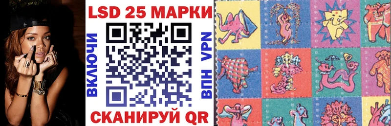 Купить  Котовск  Марки NBOMe 1,8мг 